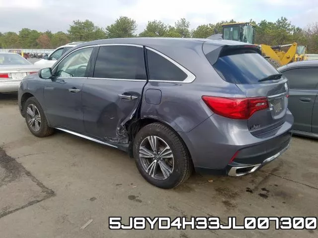 5J8YD4H33JL007300 фото 4