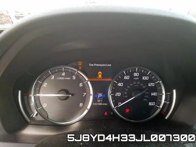 5J8YD4H33JL007300 фото 9