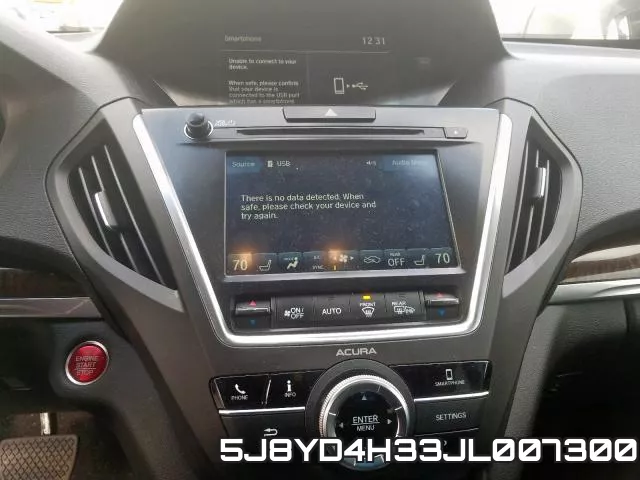 5J8YD4H33JL007300 фото 10