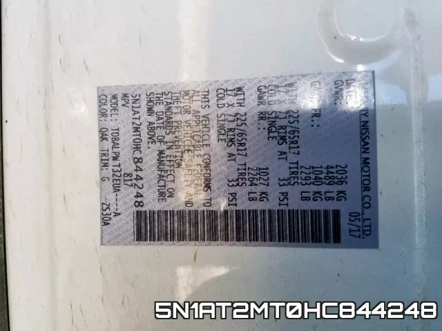 5N1AT2MT0HC844248 фото 2