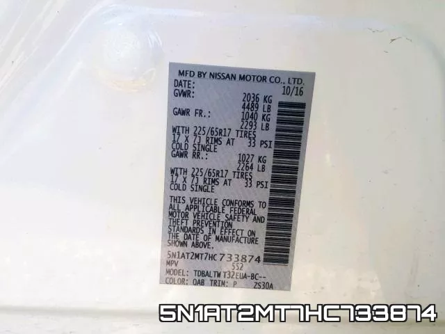 5N1AT2MT7HC733874 фото 2