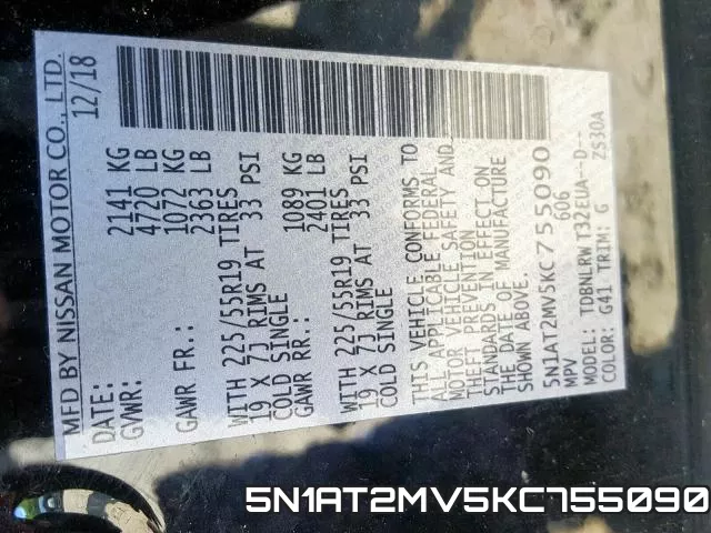 5N1AT2MV5KC755090 фото 2