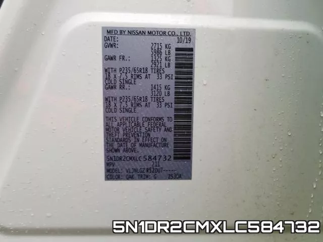5N1DR2CMXLC584732 фото 2