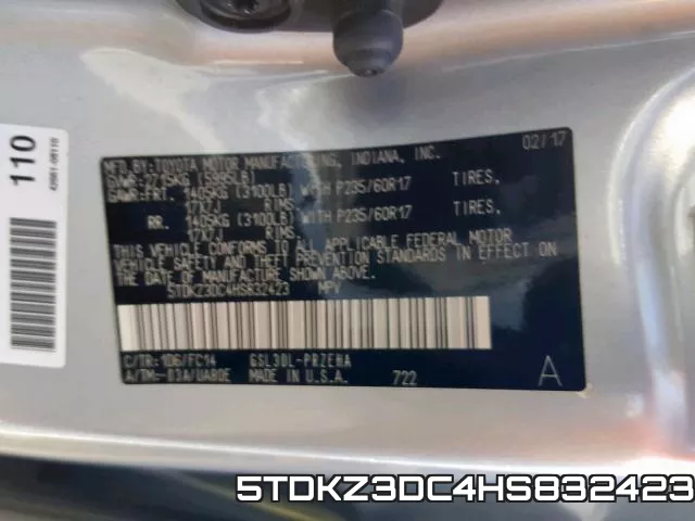 5TDKZ3DC4HS832423 фото 2