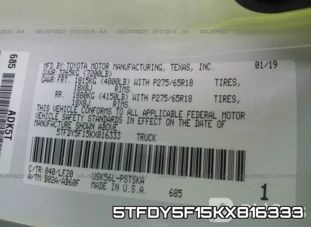 5TFDY5F15KX816333 фото 8