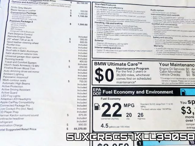 5UXCR6C57KLL39058 фото 10