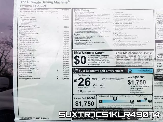 5UXTR7C51KLR49074 фото 10