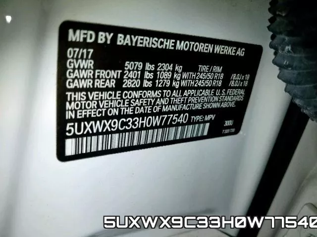 5UXWX9C33H0W77540 фото 2