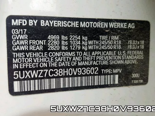 5UXWZ7C38H0V93602 фото 2