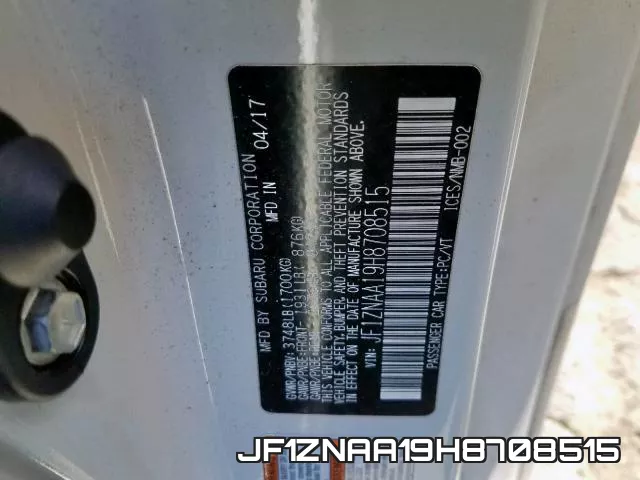 JF1ZNAA19H8708515 фото 2