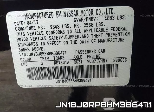 JN1BJ0RP8HM386471 фото 10