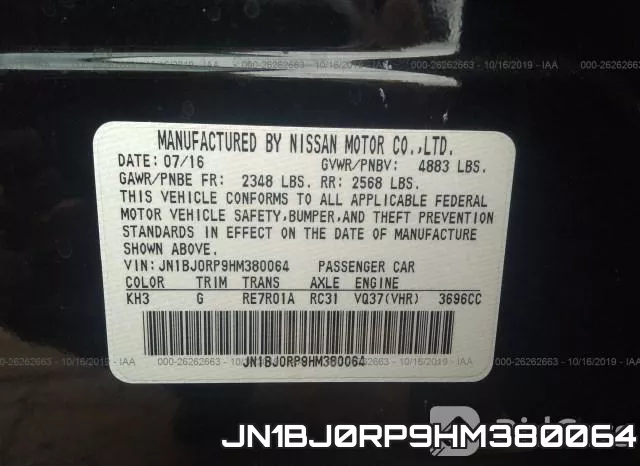 JN1BJ0RP9HM380064 фото 10
