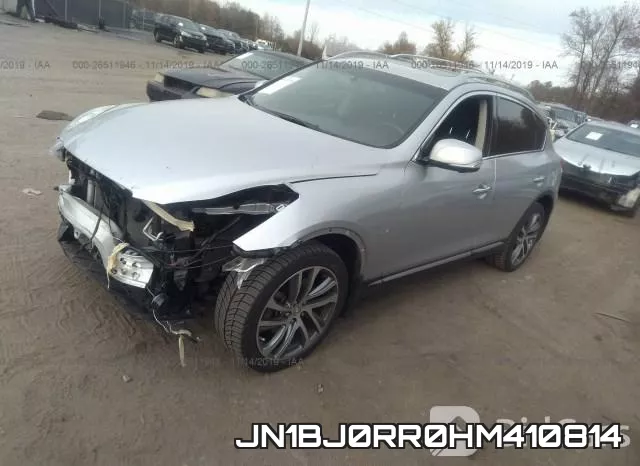 JN1BJ0RR0HM410814 фото 3