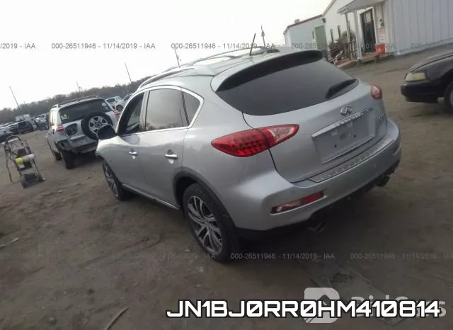 JN1BJ0RR0HM410814 фото 4