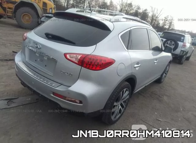 JN1BJ0RR0HM410814 фото 5