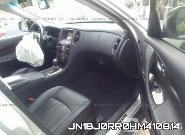 JN1BJ0RR0HM410814 фото 6