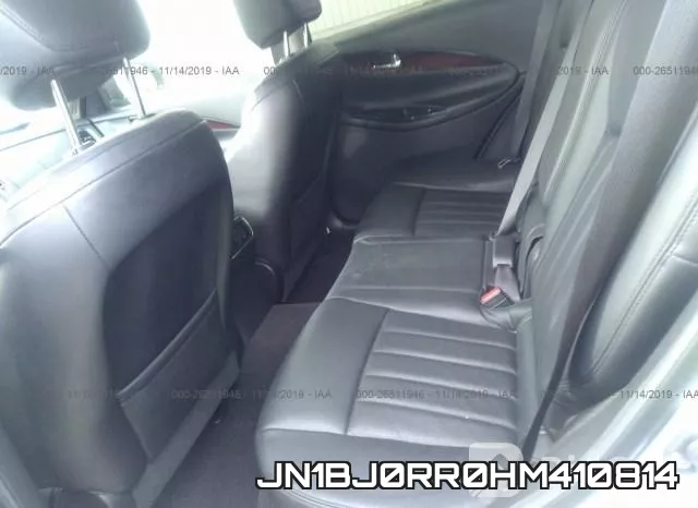 JN1BJ0RR0HM410814 фото 9