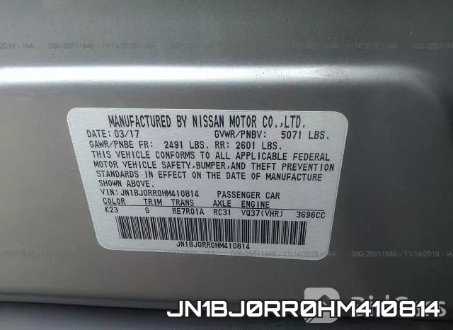JN1BJ0RR0HM410814 фото 10