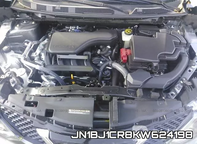 JN1BJ1CR8KW624198 фото 2