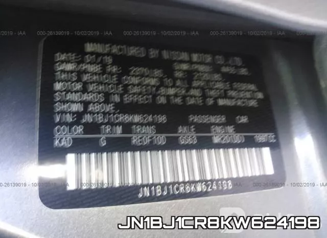 JN1BJ1CR8KW624198 фото 10