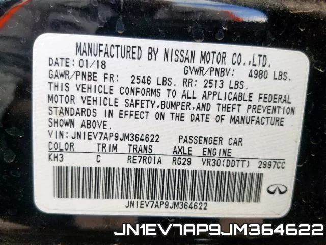 JN1EV7AP9JM364622 фото 2
