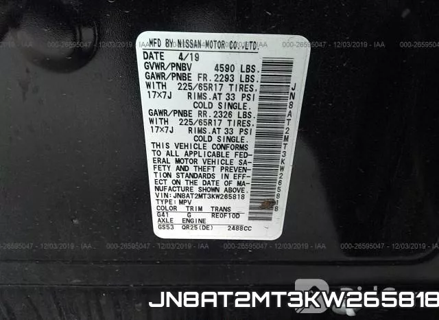 JN8AT2MT3KW265818 фото 10