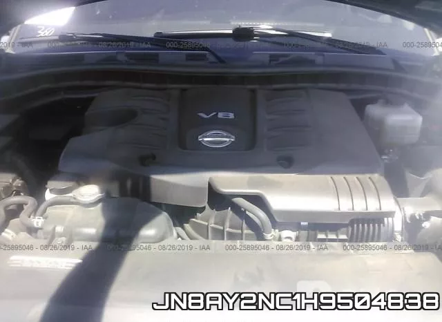 JN8AY2NC1H9504838 фото 2