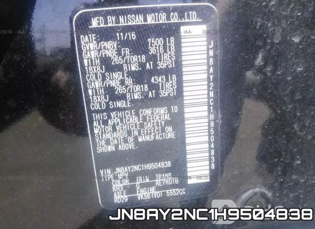 JN8AY2NC1H9504838 фото 10