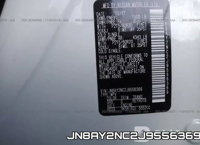 JN8AY2NC2J9556369 фото 10