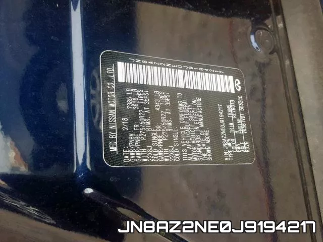 JN8AZ2NE0J9194217 фото 2