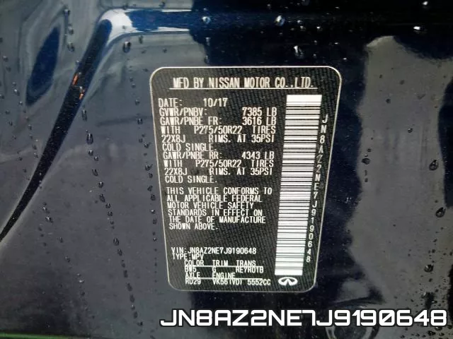 JN8AZ2NE7J9190648 фото 2