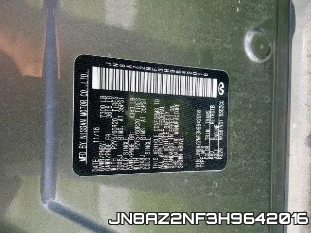 JN8AZ2NF3H9642016 фото 2