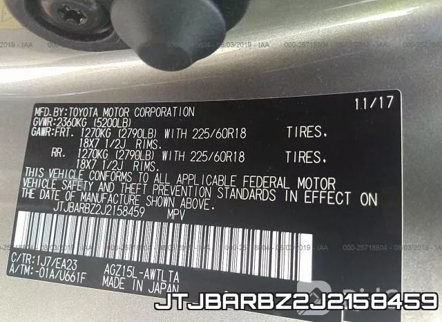 JTJBARBZ2J2158459 фото 10