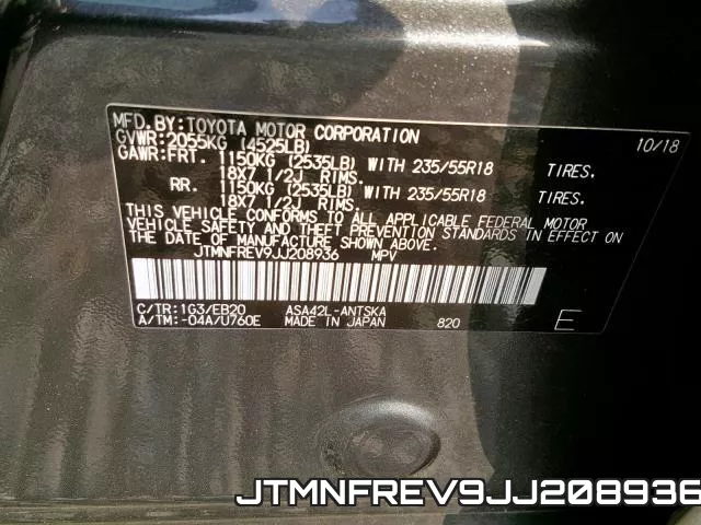 JTMNFREV9JJ208936 фото 2