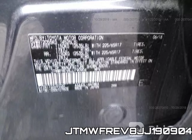 JTMWFREV8JJ190904 фото 10