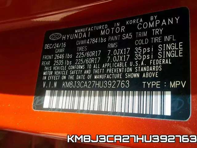 KM8J3CA27HU392763 фото 2