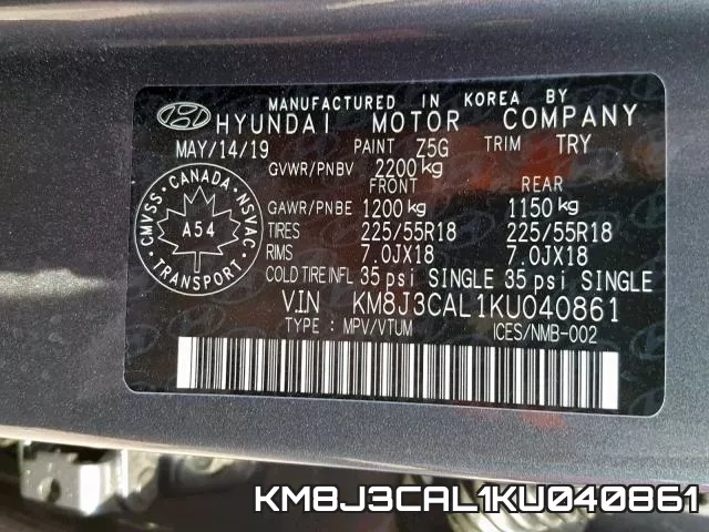 KM8J3CAL1KU040861 фото 2