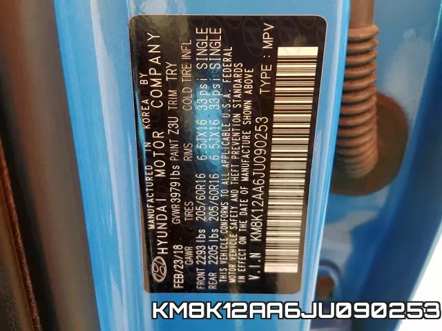 KM8K12AA6JU090253 фото 2