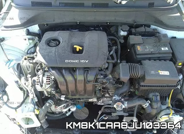KM8K1CAA8JU103364 фото 2