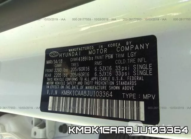 KM8K1CAA8JU103364 фото 7