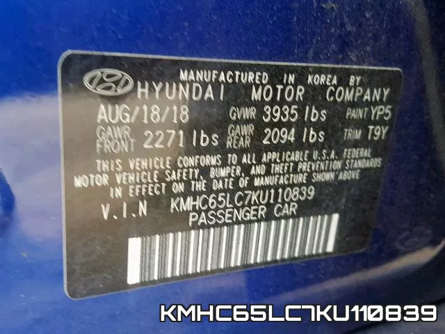 KMHC65LC7KU110839 фото 2
