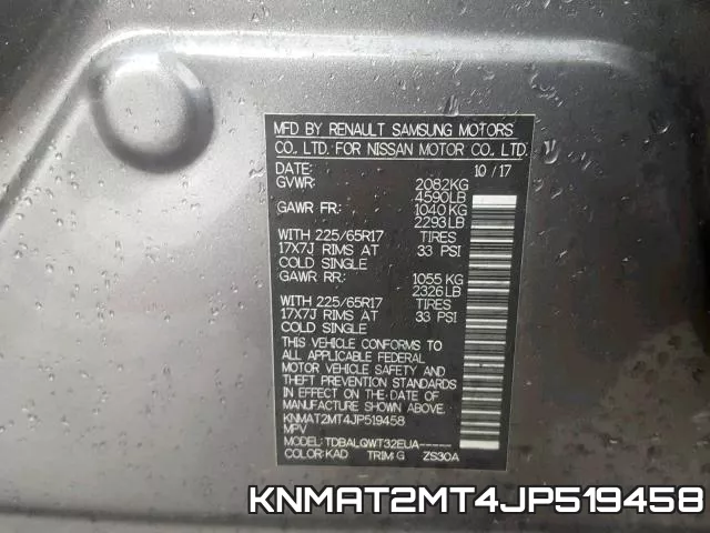KNMAT2MT4JP519458 фото 2