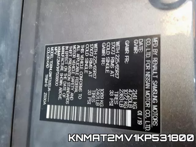 KNMAT2MV1KP531800 фото 2