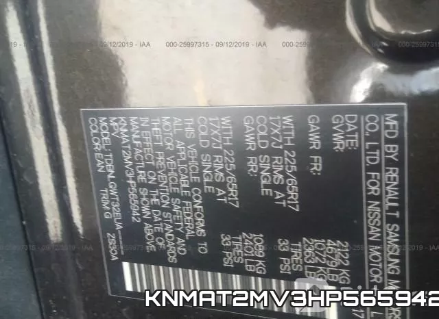 KNMAT2MV3HP565942 фото 10