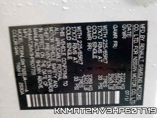 KNMAT2MV3HP607719 фото 2