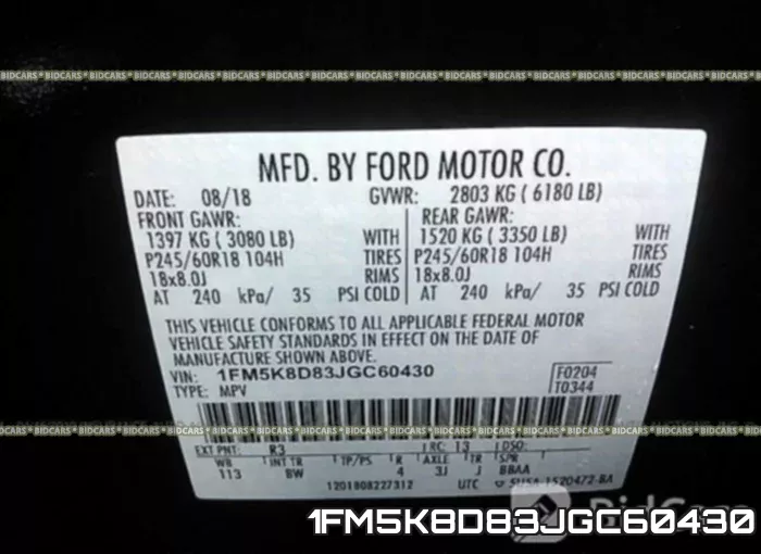 1FM5K8D83JGC60430 фото 10