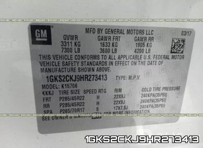 1GKS2CKJ9HR273413 фото 10