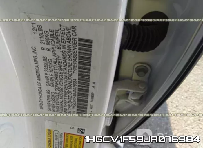 1HGCV1F59JA076384 фото 10
