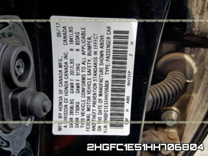 2HGFC1E51HH706804 фото 2