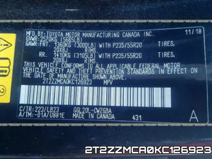 2T2ZZMCA0KC126923 фото 2